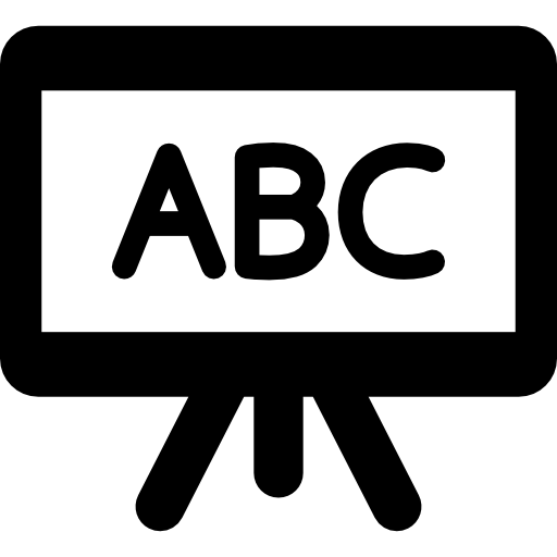 اللغة الفرنسية